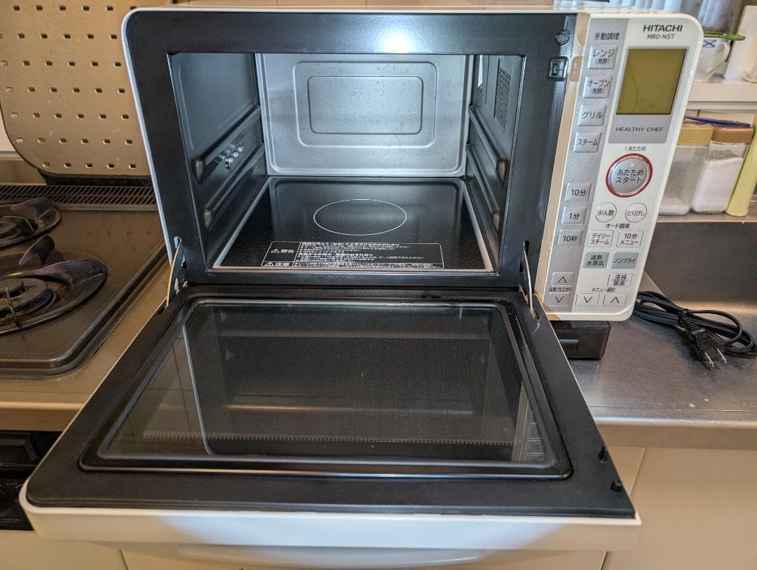 日立過熱水蒸気オーブンレンジ家庭用電子レンジ　ヘルシーシェフ