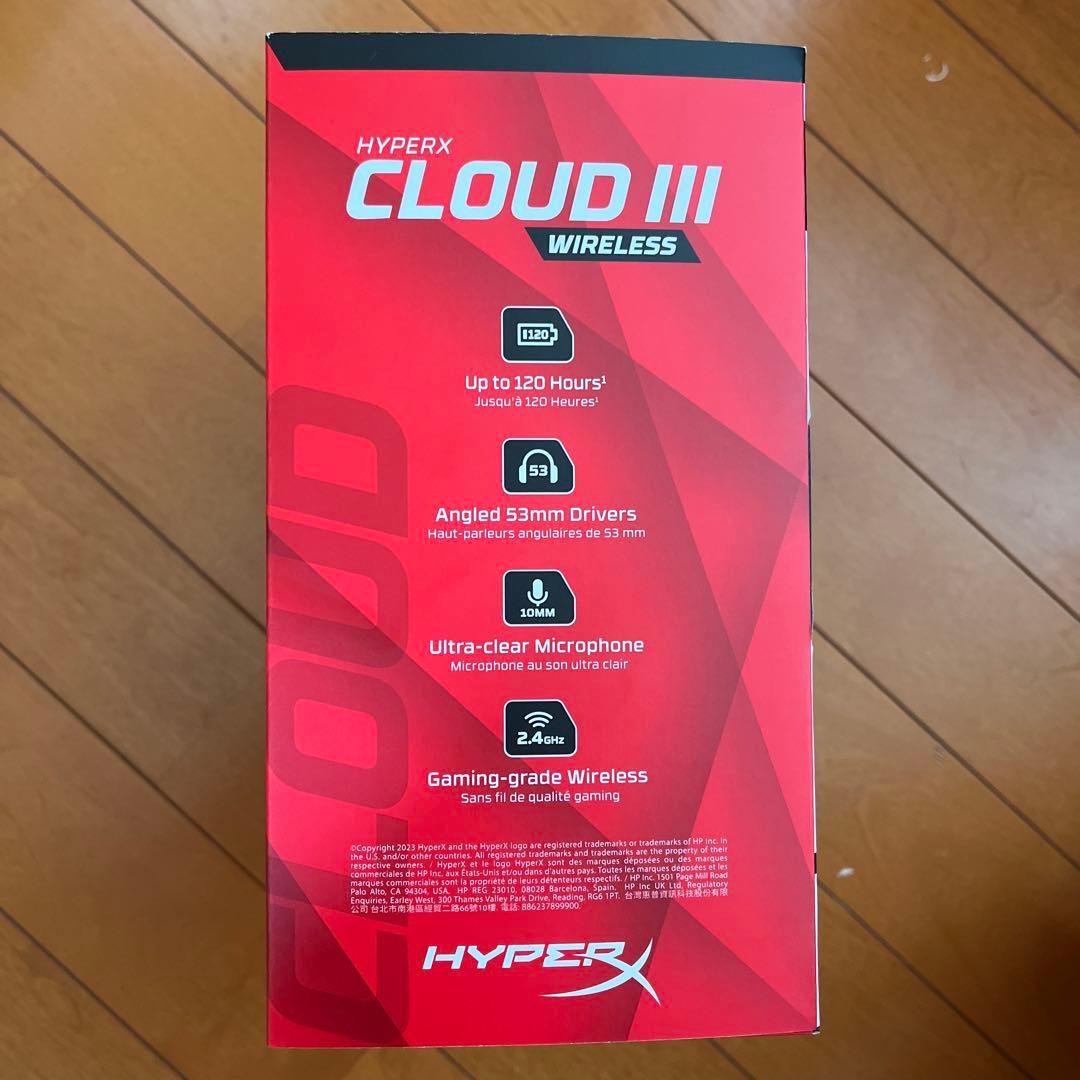 未開封 HyperX Cloud II/ゲーミングヘッドセット/レッド/ブラック