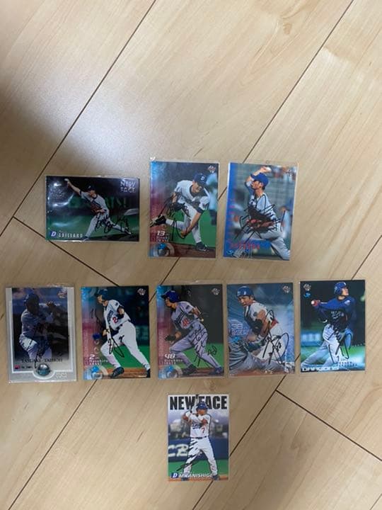 プロ野球チップスカード プロ野球カード