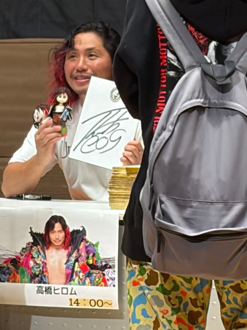 高橋ヒロム　2026年2月10日 大阪サイン