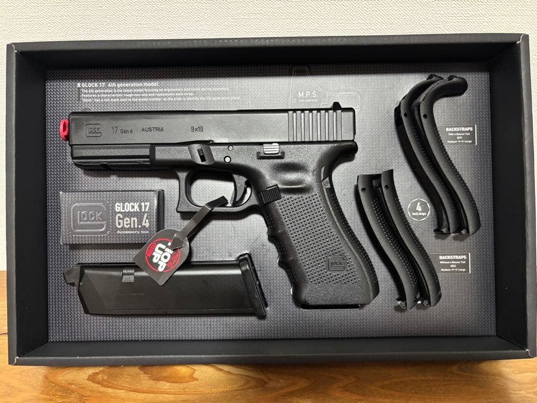 東京マルイ glock17gen4