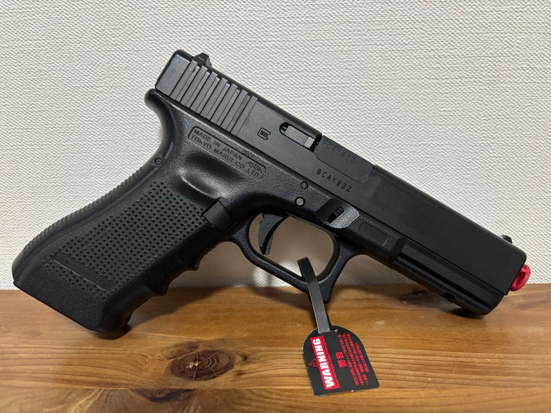 東京マルイ glock17gen4