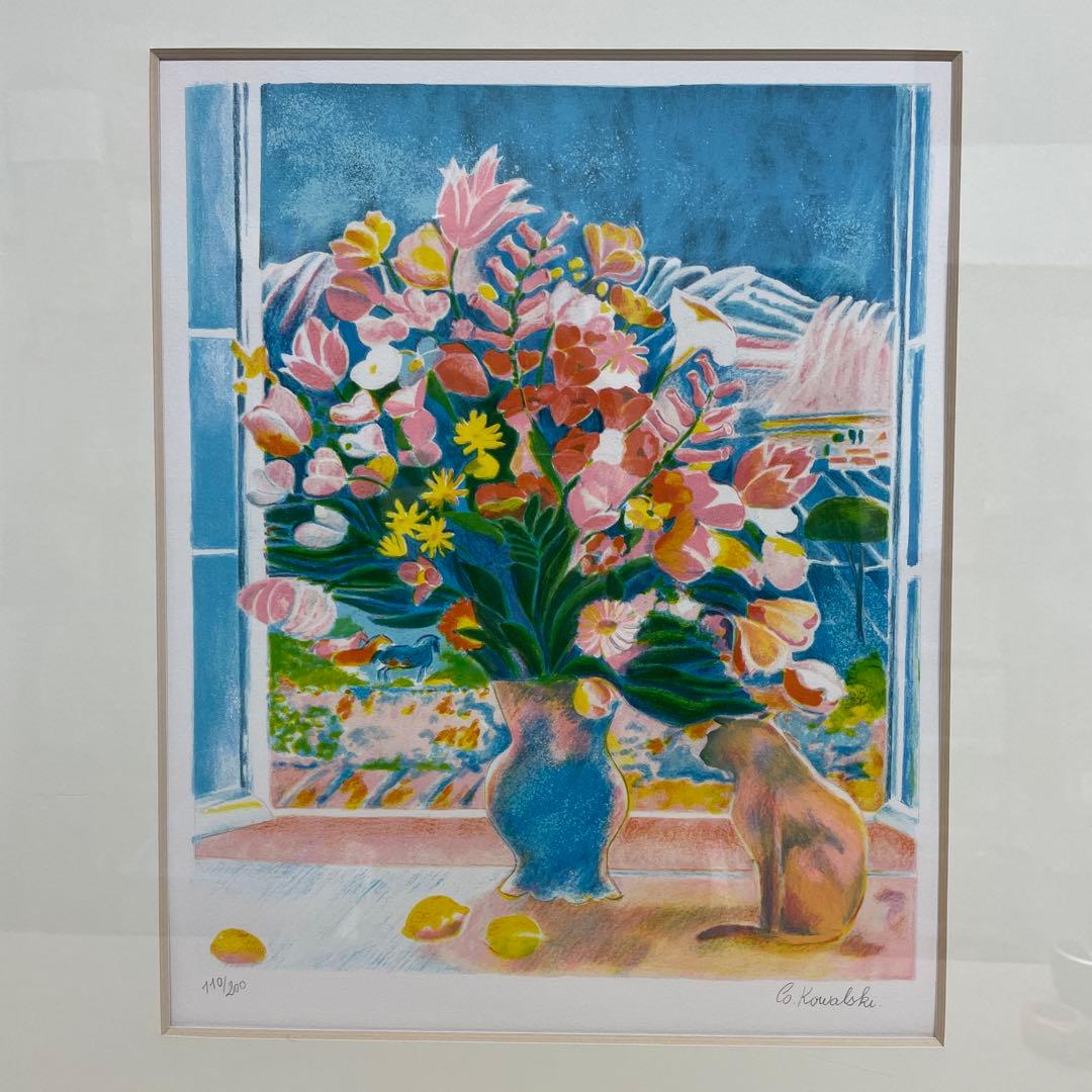 コリーヌ・コワルスキー　リトグラフ　　110/200