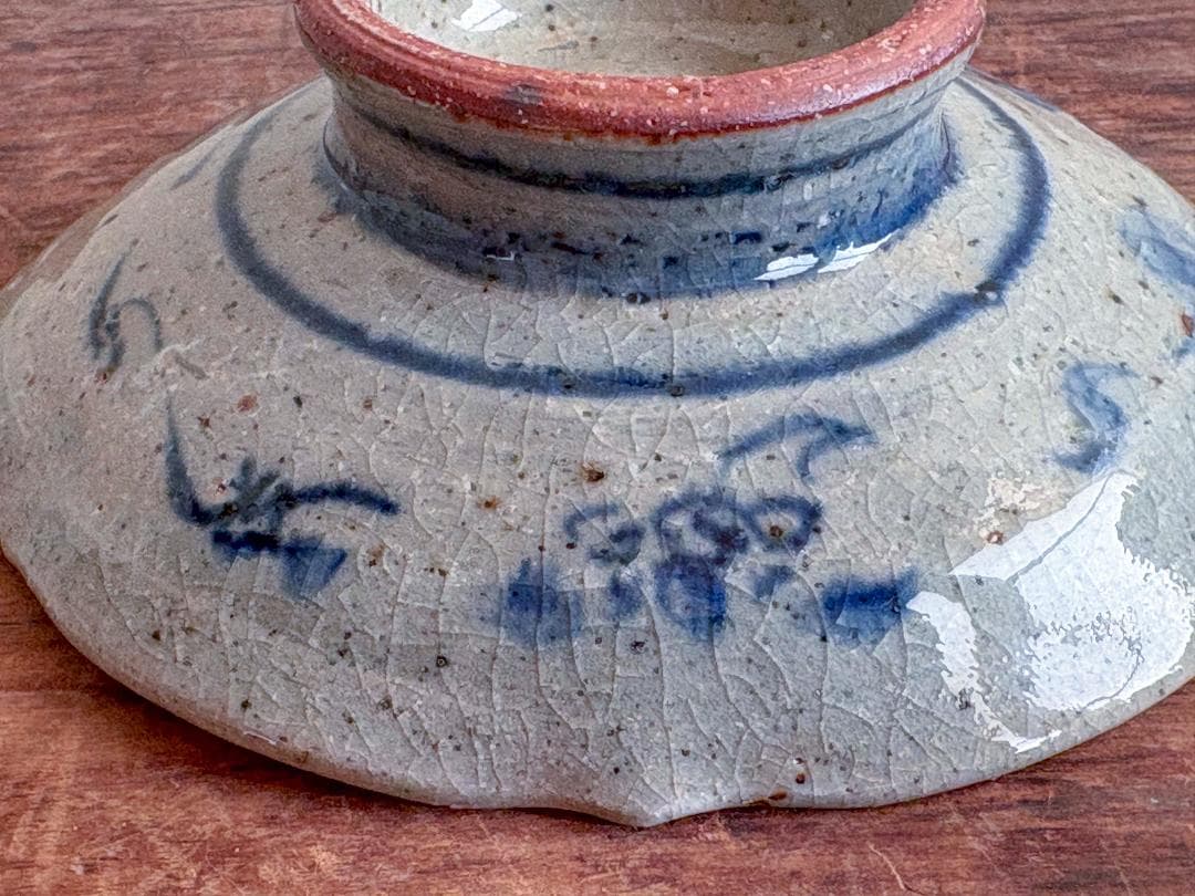 イムサエム　高台皿　花柄輪花　２客セット　未使用品