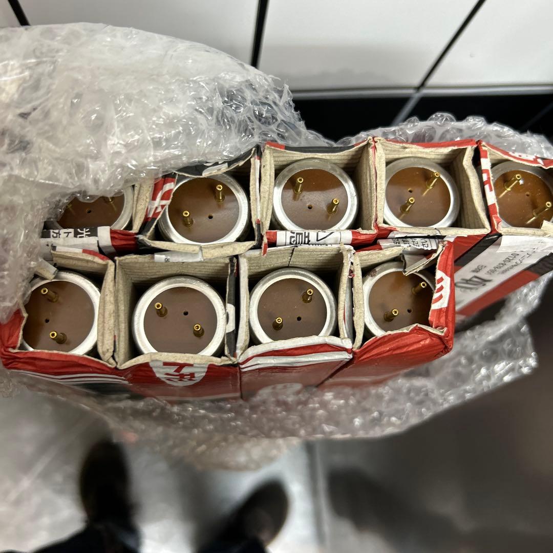 Panasonic 直管蛍光灯昼白色 32形 ラピッドスタート形 10本セット