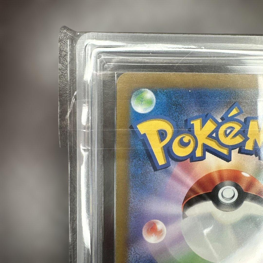 ars10 vstarユニバース アルセウスvstar 262/172