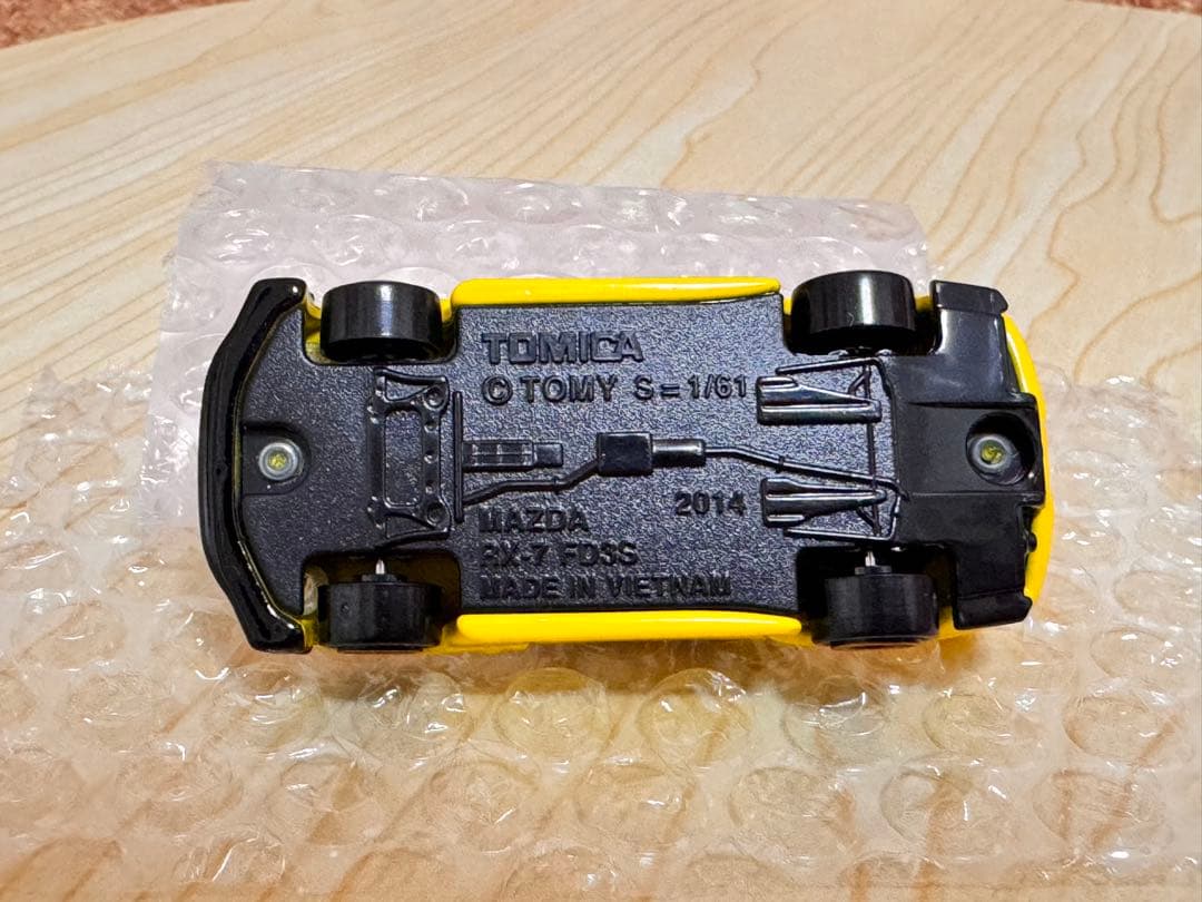 絶版 】ドリームトミカ 頭文字D ファイナルバトル仕様RX7とAE86のセット