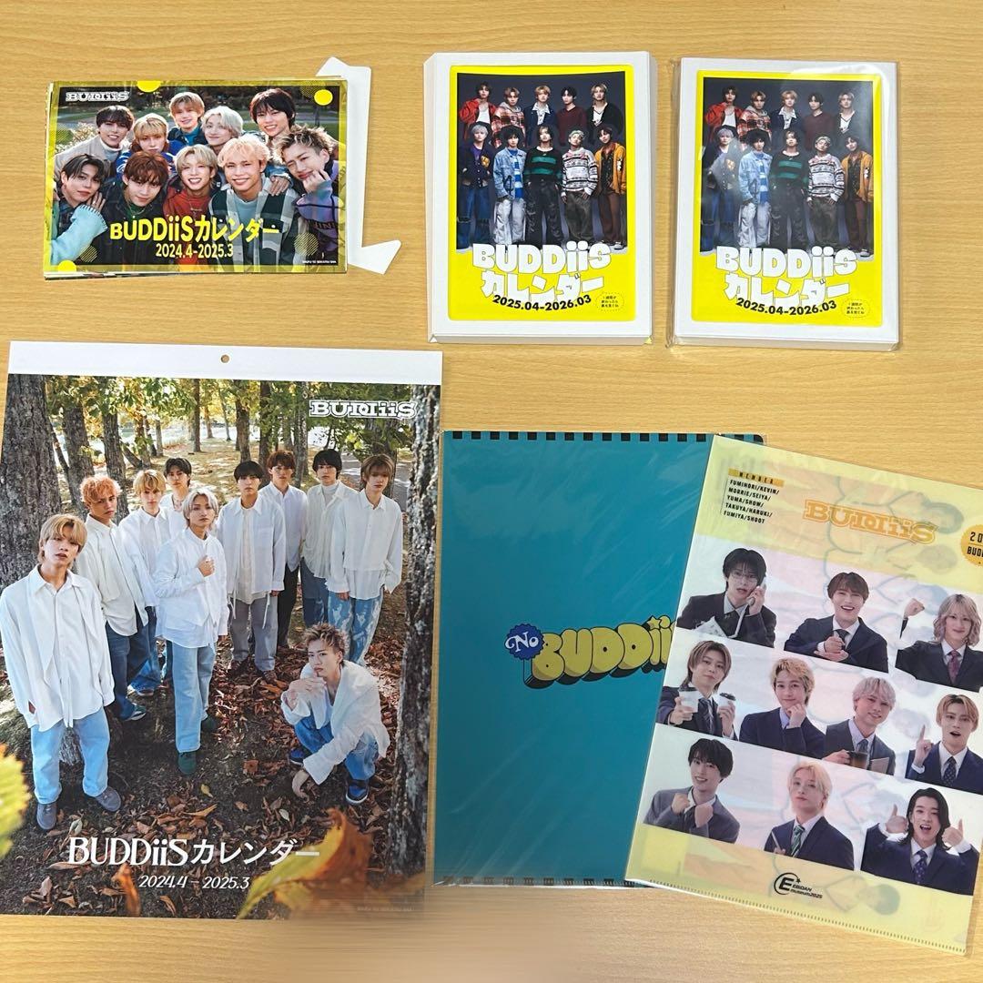 BUDDiiS グッズ まとめ売り