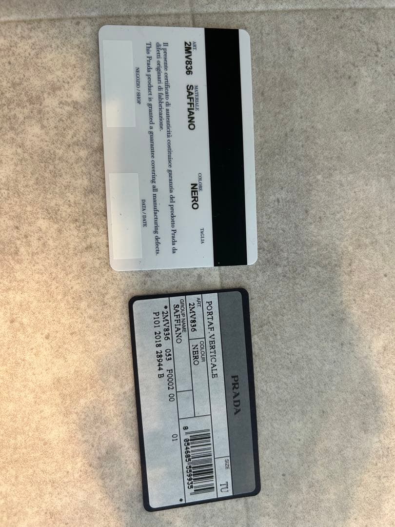 PRADA SAFFIANO 財布 黒