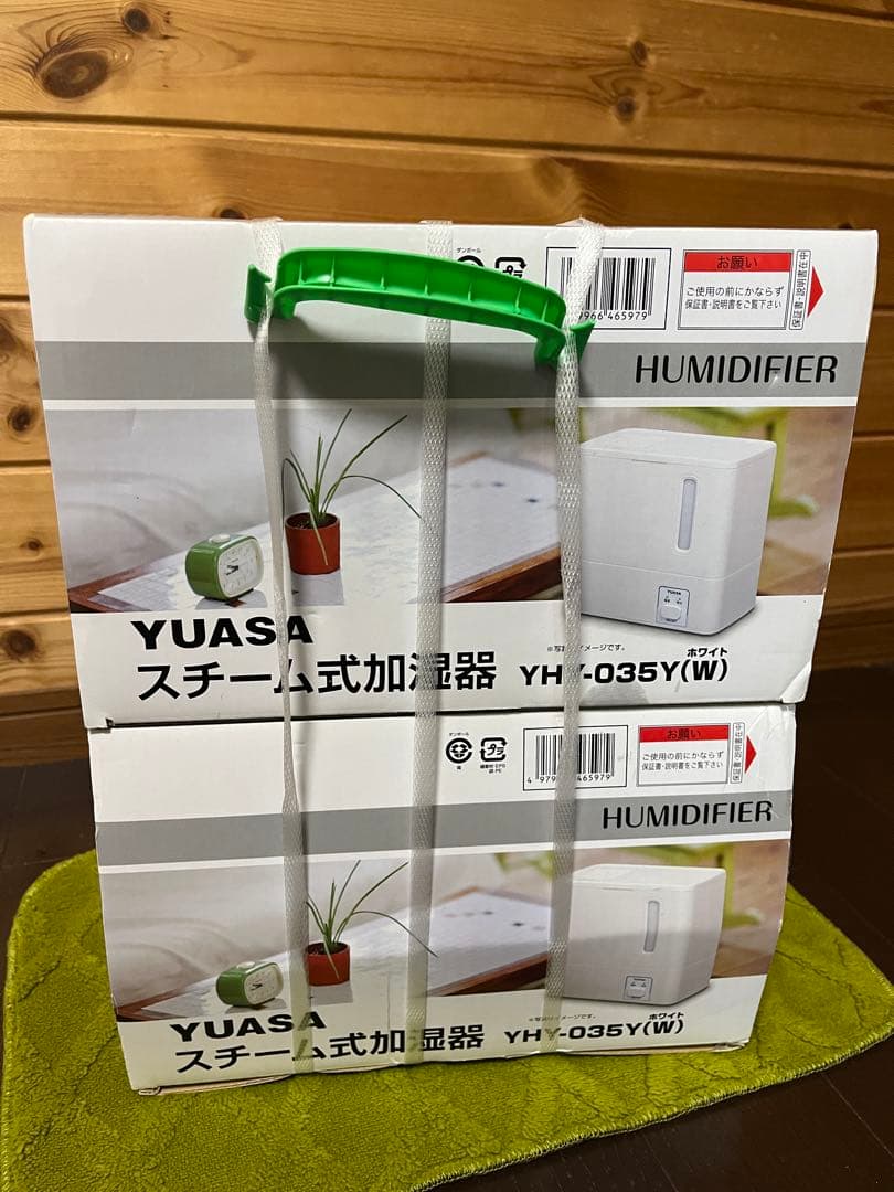 ユアサ スチーム式加湿器「YHY-035Y(W)」