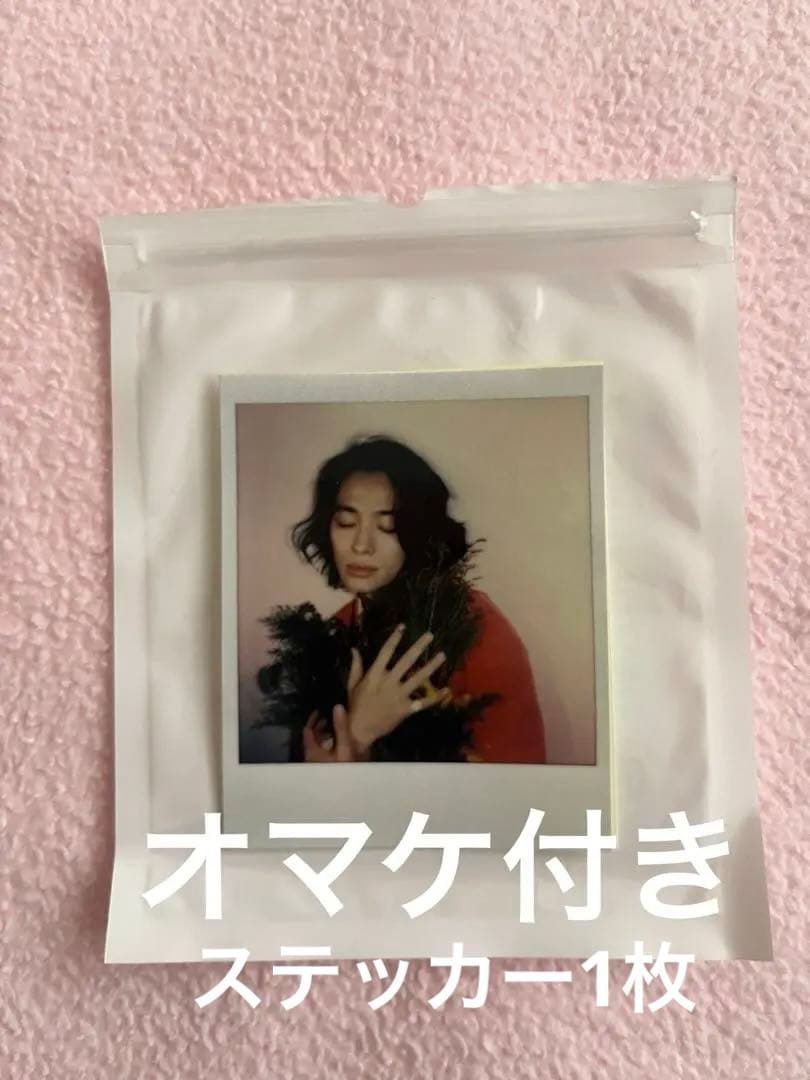 【新品未開封】guerrilla love 戸塚祥太 Tシャツ2枚セット