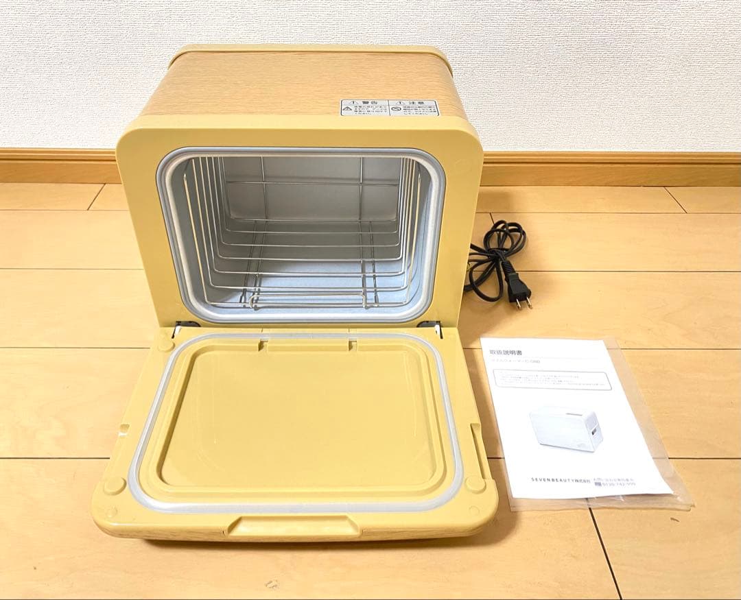 美品 タオルウォーマー C-080 前開き 8L 小型 ホットキャビ 木目調