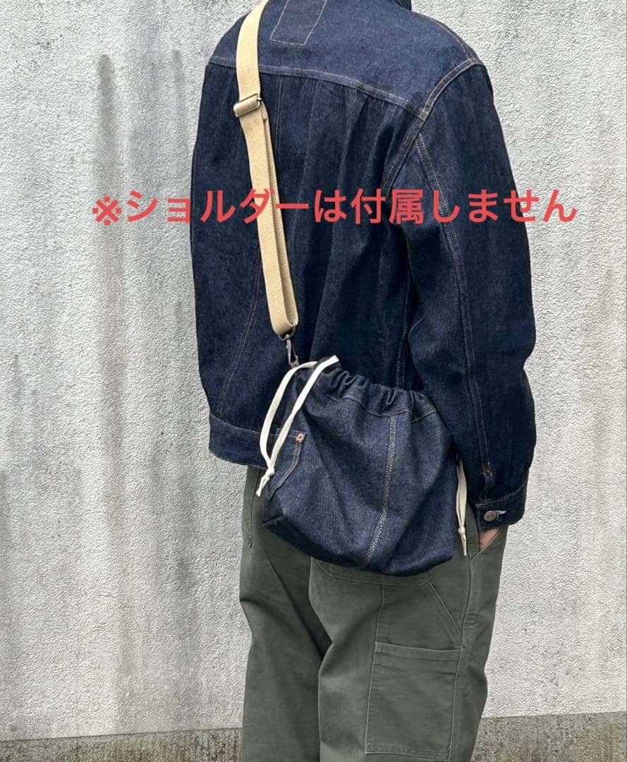 デニム巾着