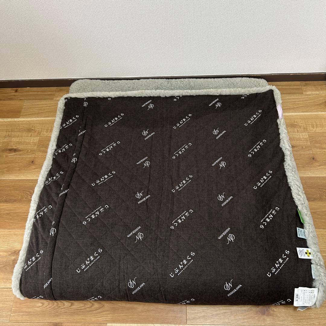 じぶんまくら ムートンシーツ