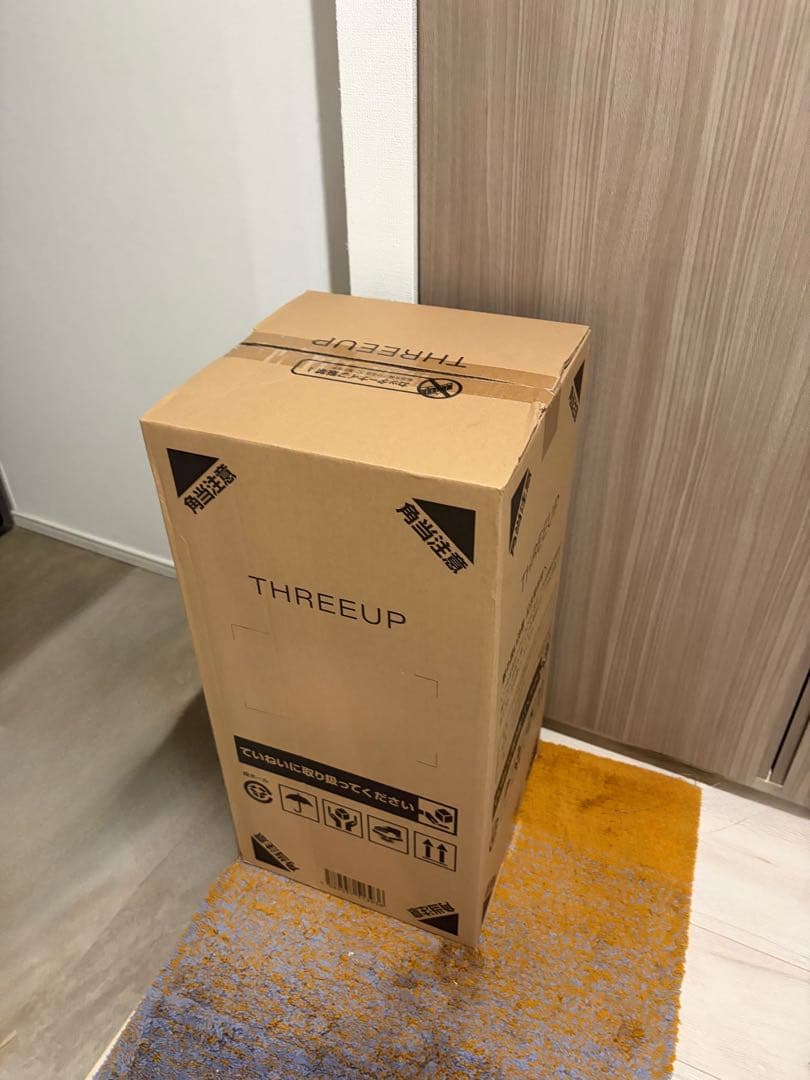 THREEUP サーキュレーター ウッドスタイル 1200W