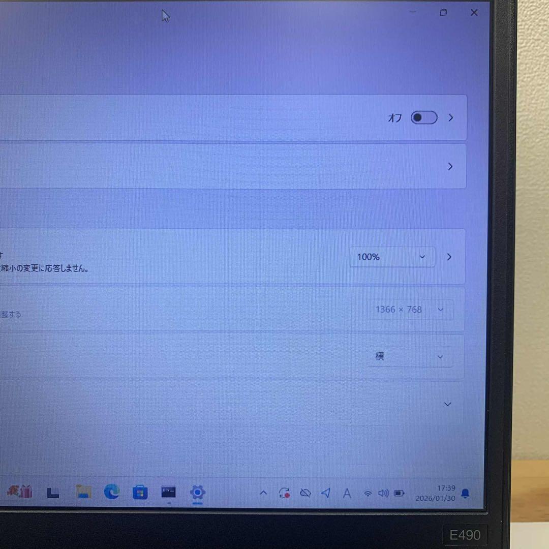 #959 レノボThinkpad E490 i5-8265U 8GB 256GB