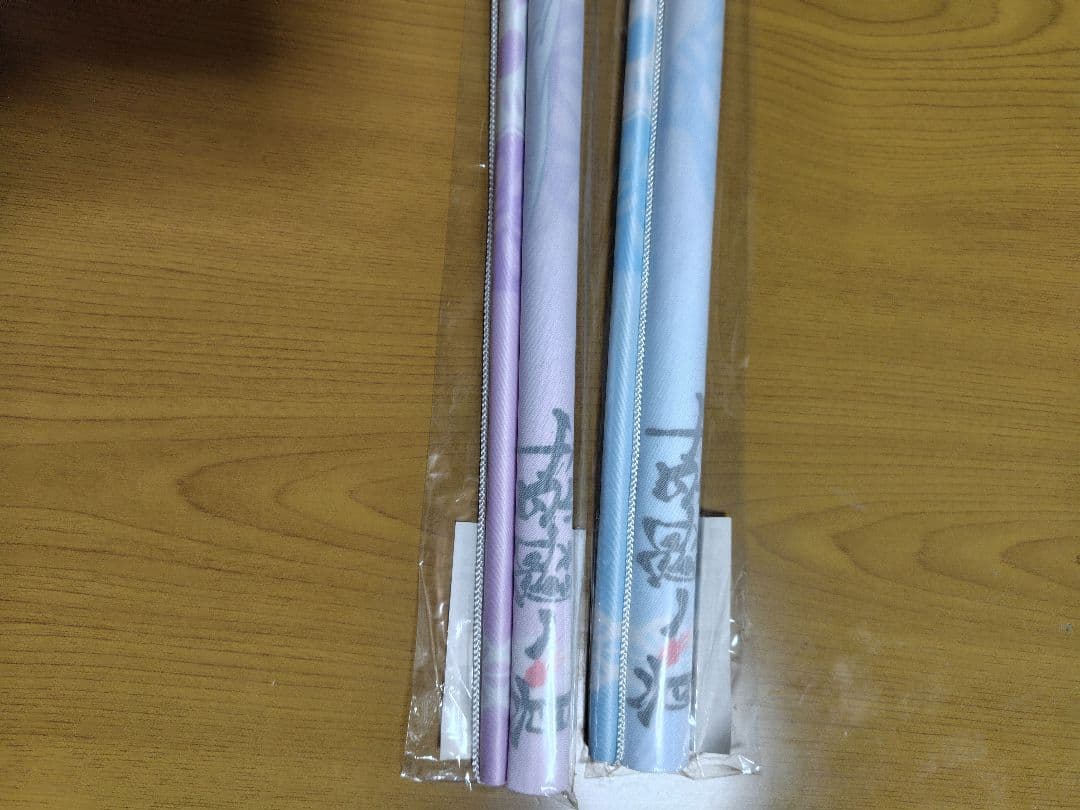 真一騎当千タペストリー二本