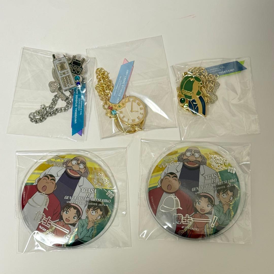 ご購入以外のいいね× 名探偵コナン USJ ユニバ 萩原研二 他纏め売り