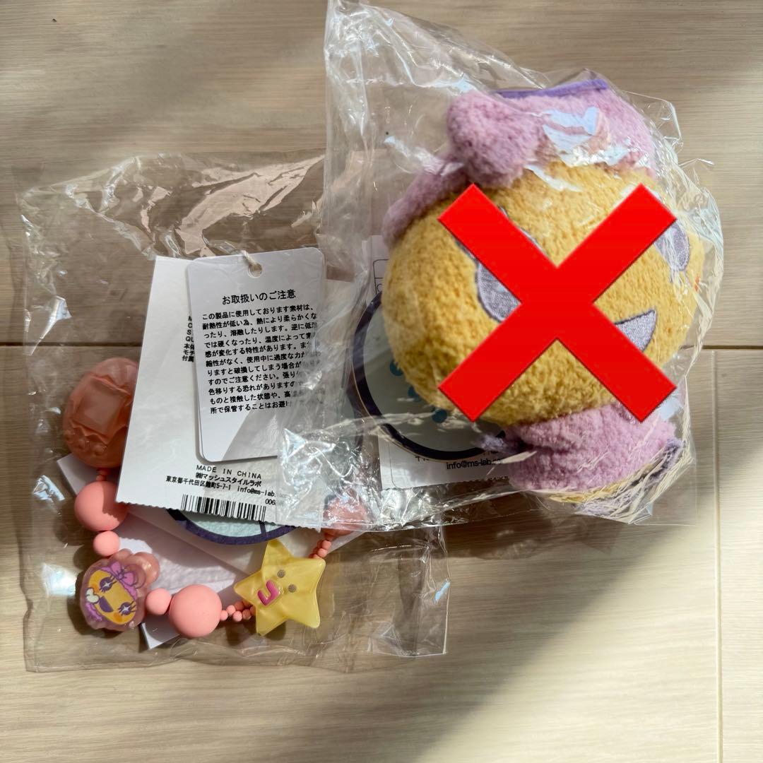 スナイデルホーム　たまごっち　スマホストラップ　キーホルダー