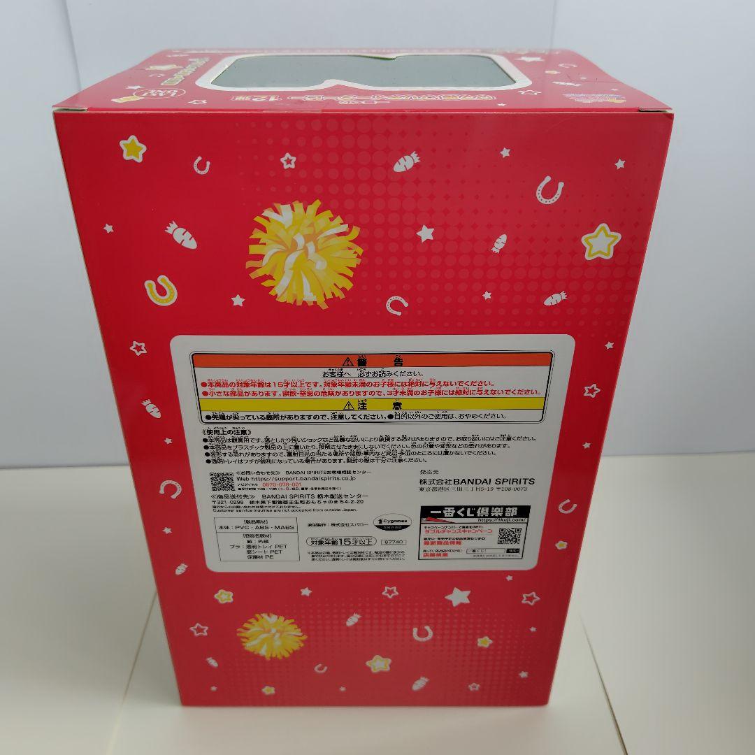一番くじ　ウマ娘 プリティーダービー12弾 ラストワン賞等１２点セット