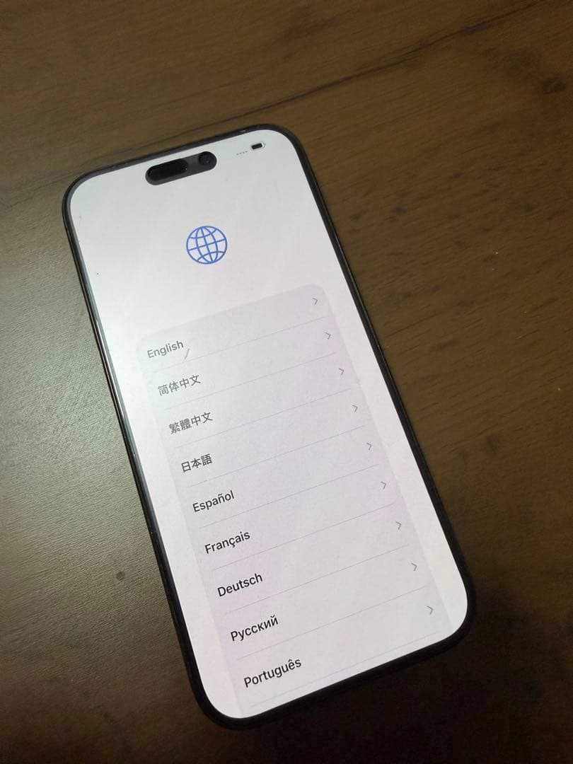 Apple iPhone 15 pro 1TB SIMフリー