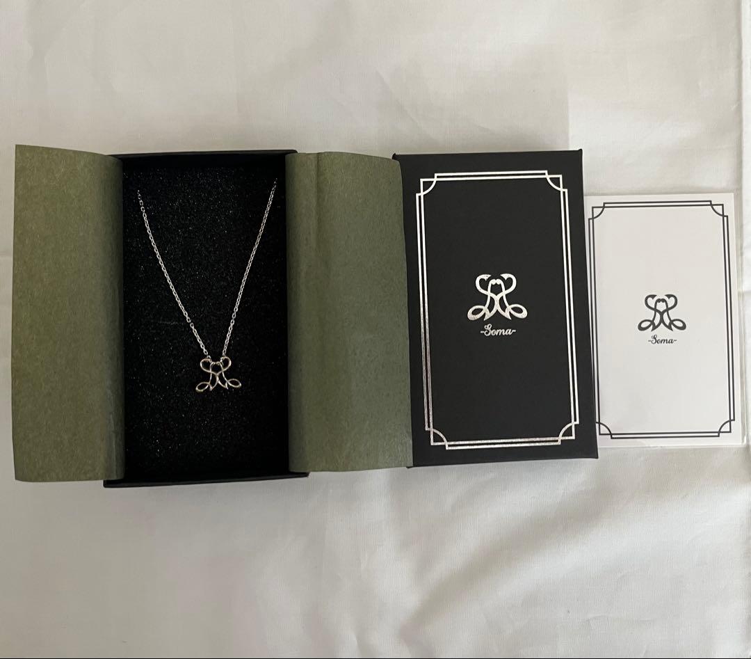 そうまくん　バースデーグッズ　ネックレス