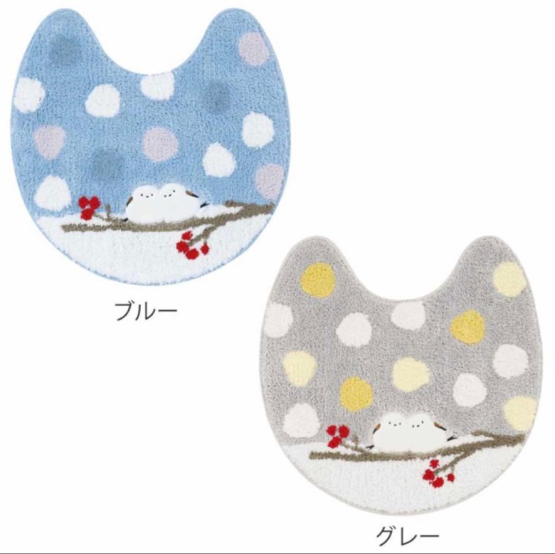 ブルー色　シマエナガ　トイレマットセット　動物　新品　鳥