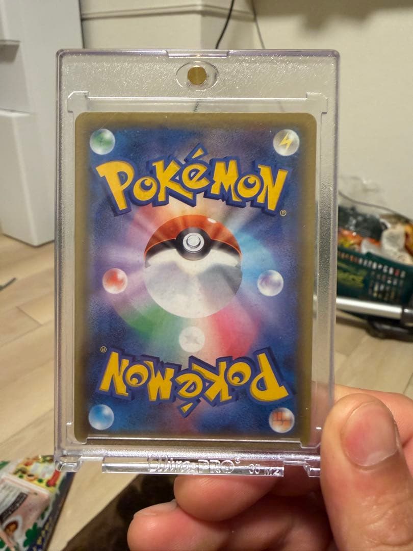 MレックウザEX 25周年記念カード超美品