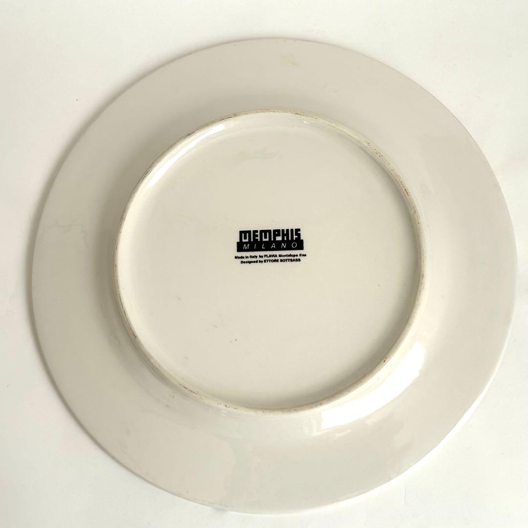 【希少】美品　MEMPIIS メンフィス　エットレソットサス　飾り皿　プレート