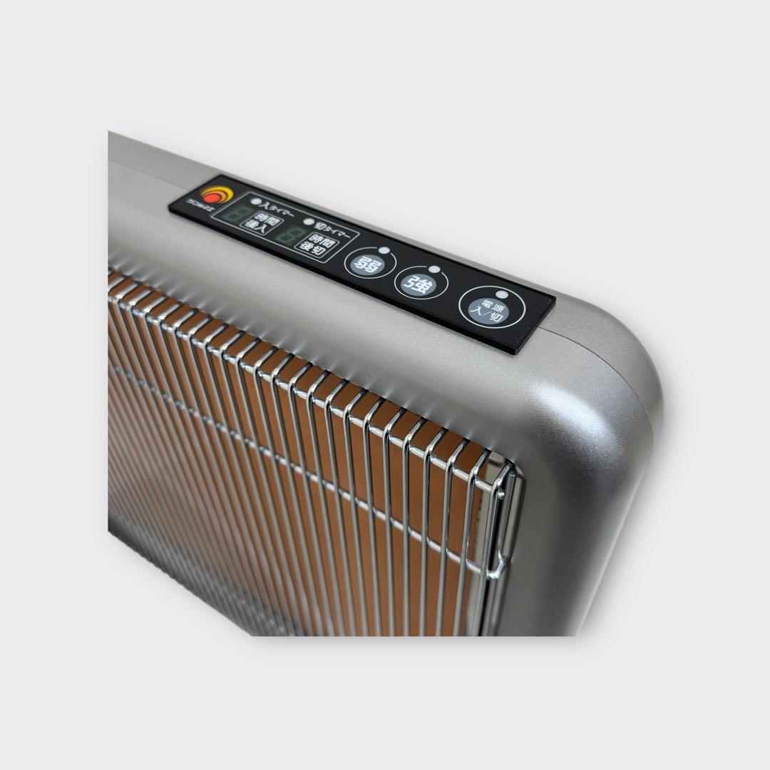 9299.日本赤外線 サンルミエ タイマー付き E800L-TM 2024