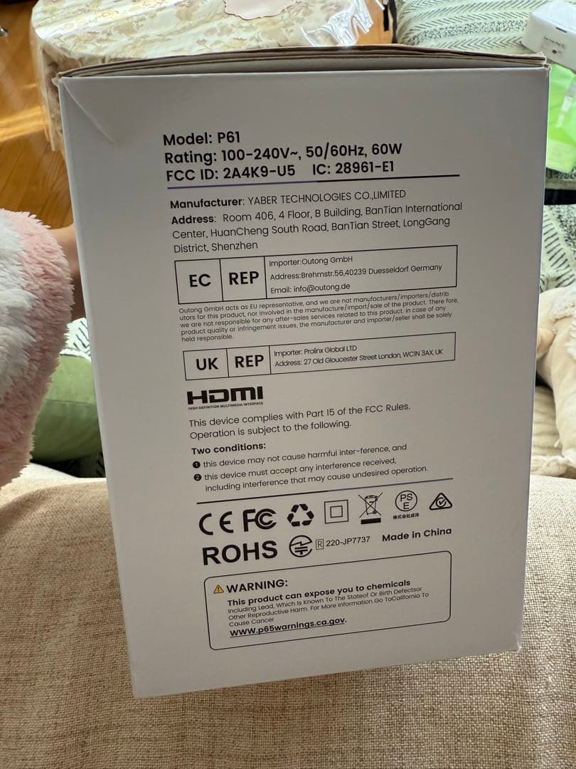 【ほぼ新品】WIMIUS プロジェクター P61｜使用1回｜スタンド付き