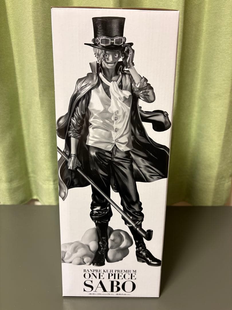 バンプレくじ PREMIUM ワンピース-サボ