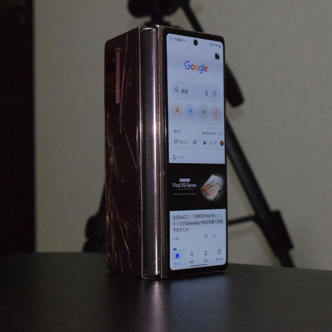 スマートフォン本体 Samsung Galaxy Z Fold 2 256GB