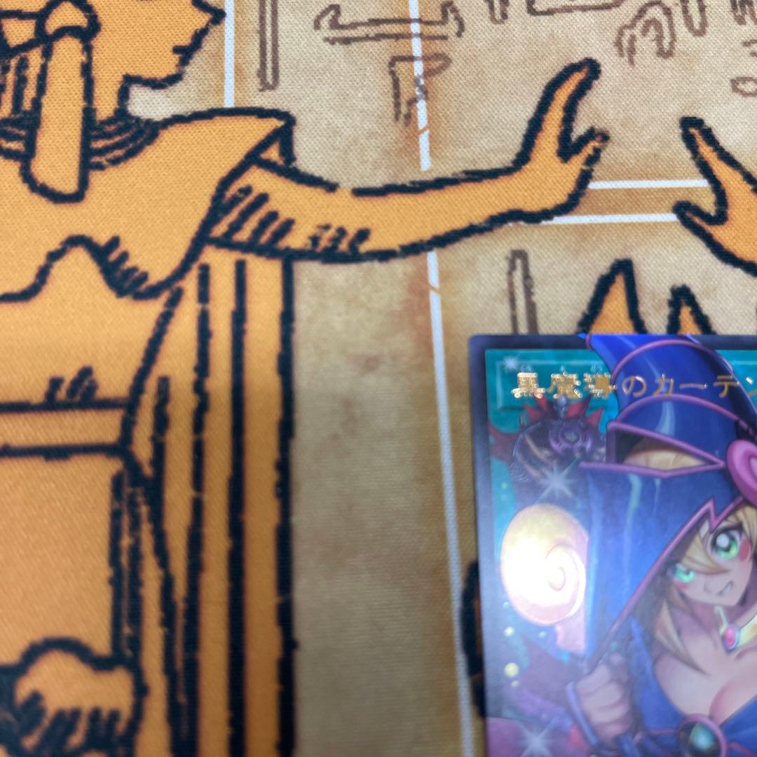 遊戯王　LOCH 黒魔導のカーテン　オーバーフレーム　ウルトラ