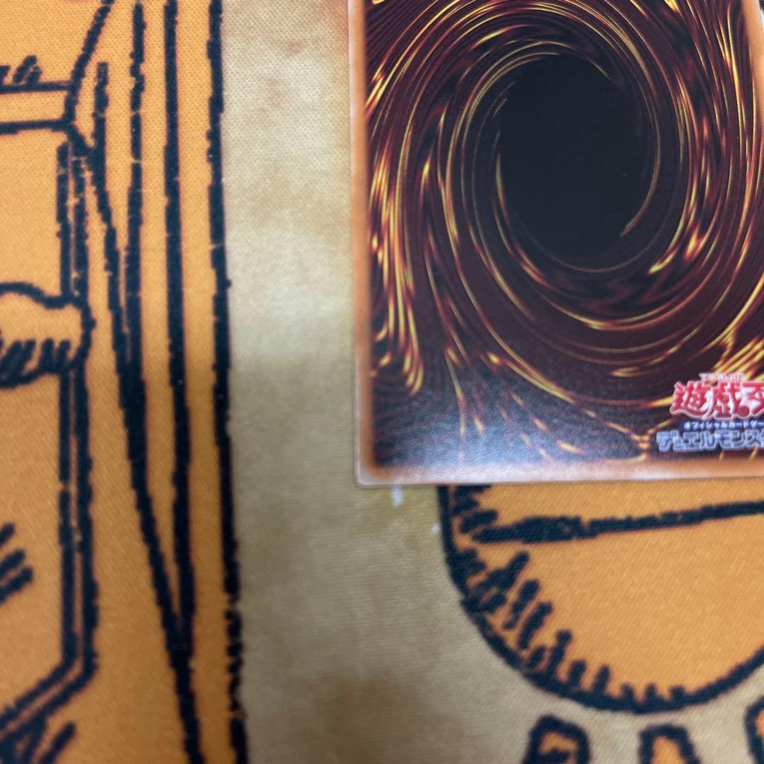 遊戯王　LOCH 黒魔導のカーテン　オーバーフレーム　ウルトラ