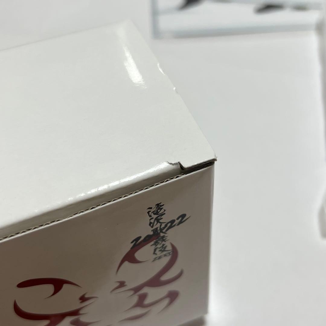 Man 滝沢歌舞伎 2021 2022 グッズ