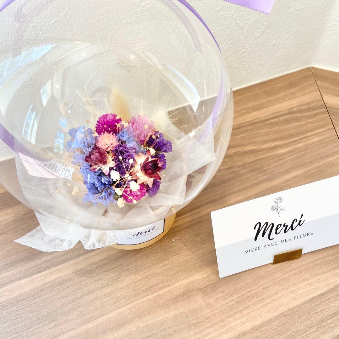 フラワーバルーンカップ　バルーンギフト　フラワーギフト