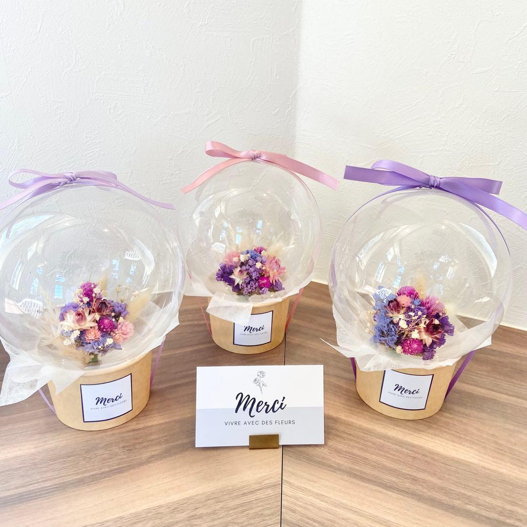 フラワーバルーンカップ　バルーンギフト　フラワーギフト