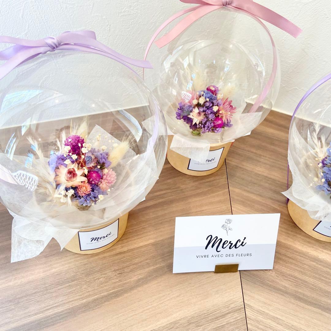 フラワーバルーンカップ　バルーンギフト　フラワーギフト