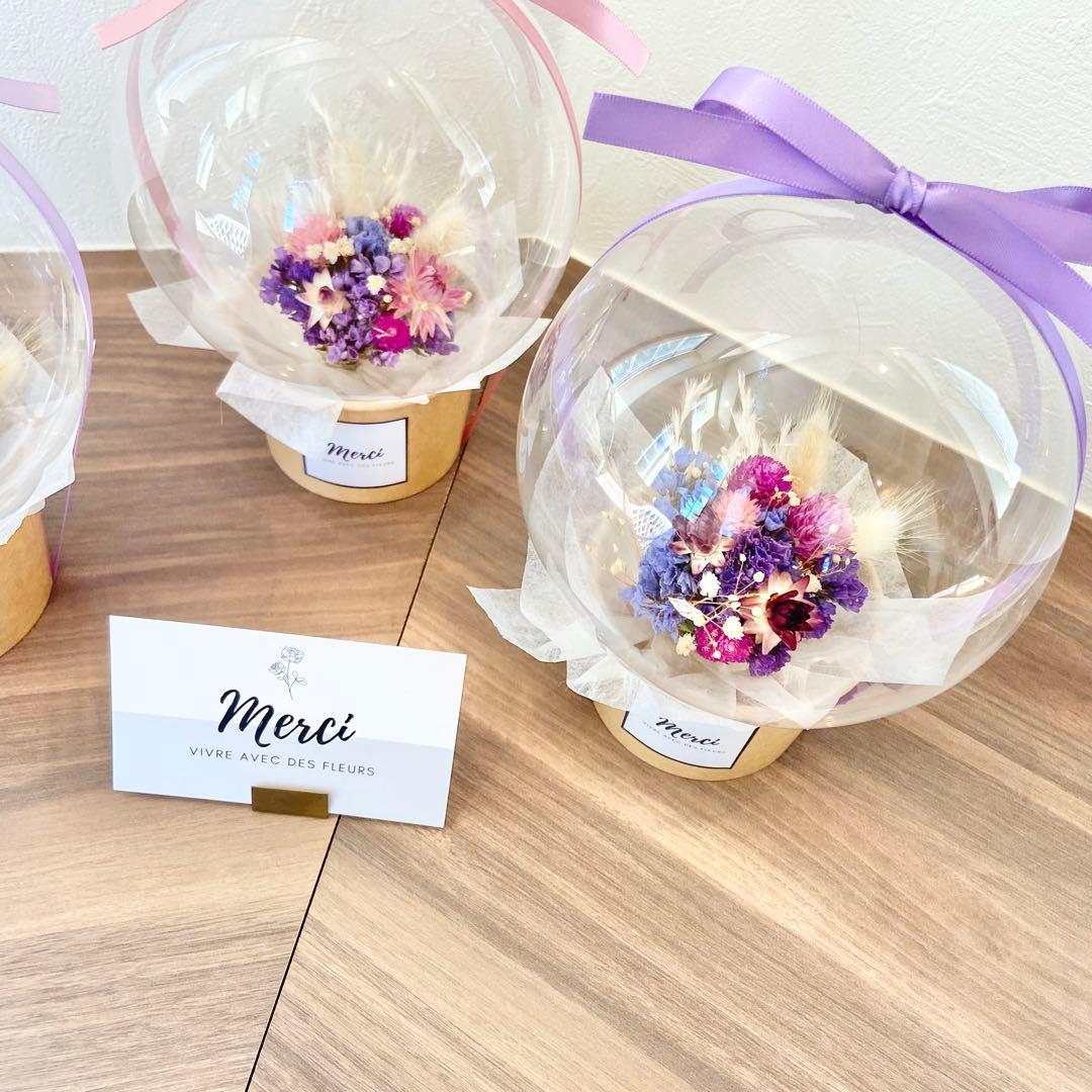 フラワーバルーンカップ　バルーンギフト　フラワーギフト