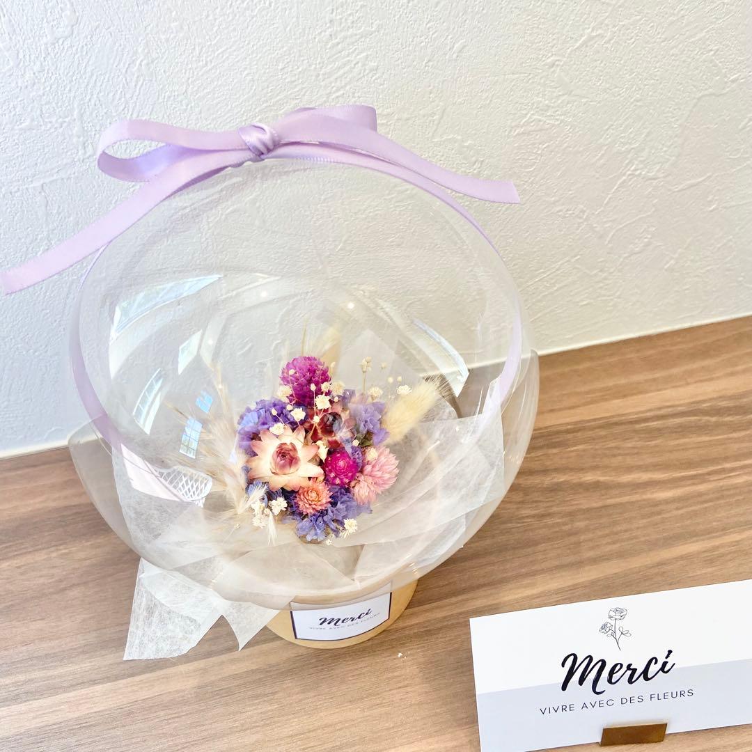 フラワーバルーンカップ　バルーンギフト　フラワーギフト