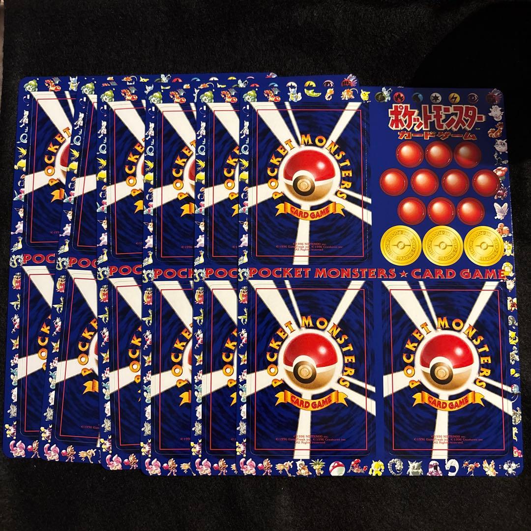 v*店様 ポケモンカード　青版　拡張シート　6シート　未開封