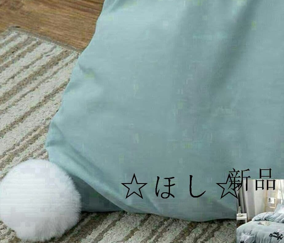 ふわりウサギ柄?シングル布団カバー3点寝具セット四季枕カバー付 肌触最高81e