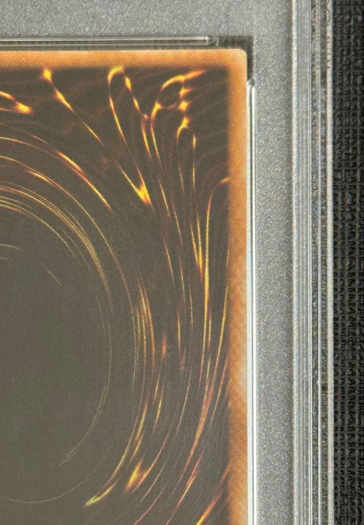 【PSA 9】遊戯王 聖なるバリア ミラーフォース パラレル 初期 美品