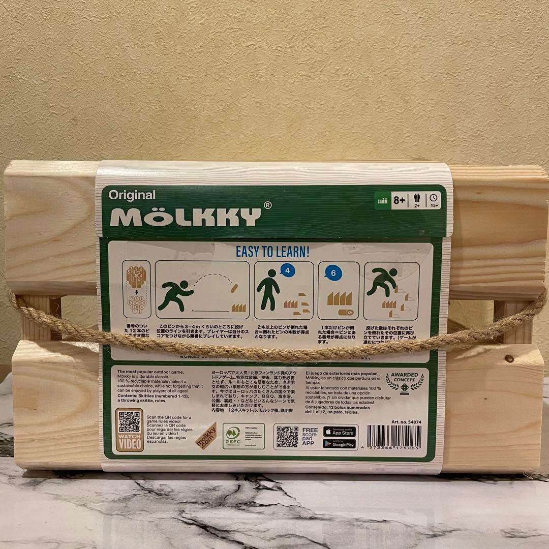 【新品未使用】正規品 モルック 12本スキットル モルック棒セット