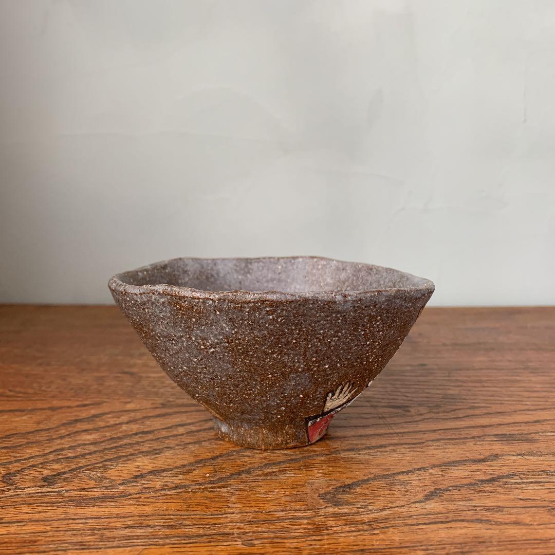 妻の作った　茶碗　ダイヤのキング　陶芸