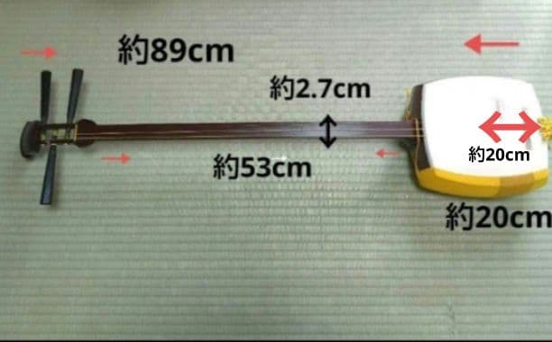 ✨ 美品 ★三味線 & ケース付 【短棹寄り】