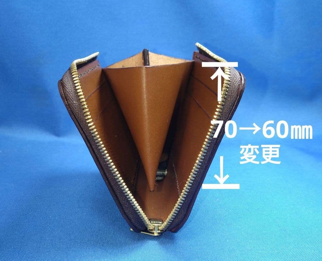 特注品 コードバン蝋引き革 焦茶色 L字ファスナー財布★HG【受注製作】