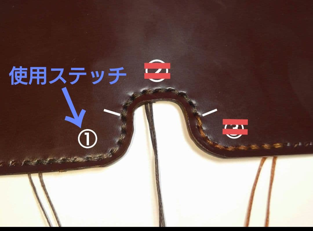 特注品 コードバン蝋引き革 焦茶色 L字ファスナー財布★HG【受注製作】