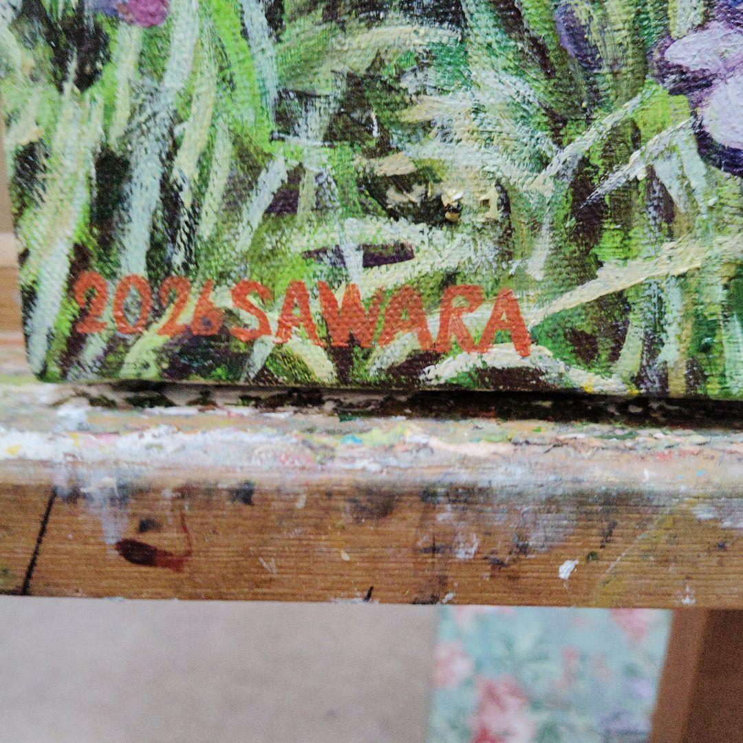 アヤメを手入れするアヤメ娘、F3号油絵、佐原聖春